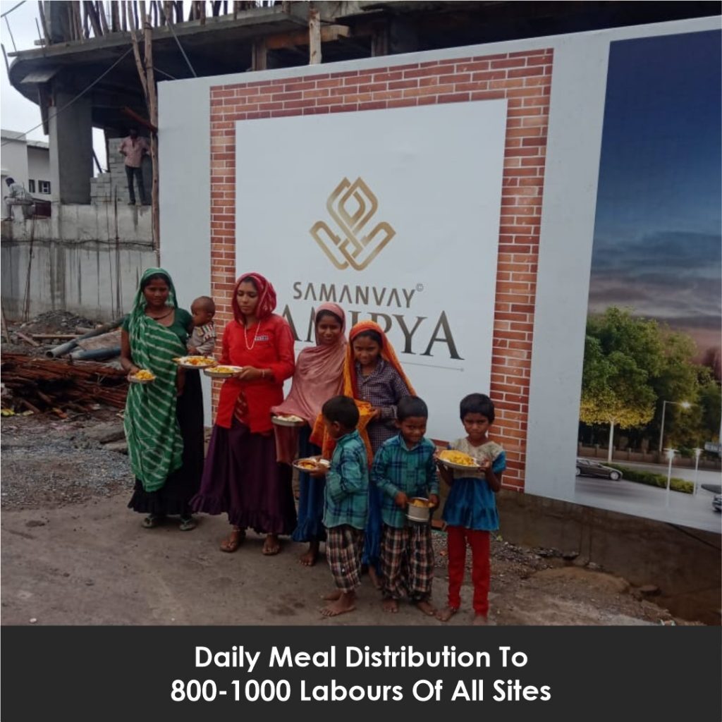 Meal Distribution