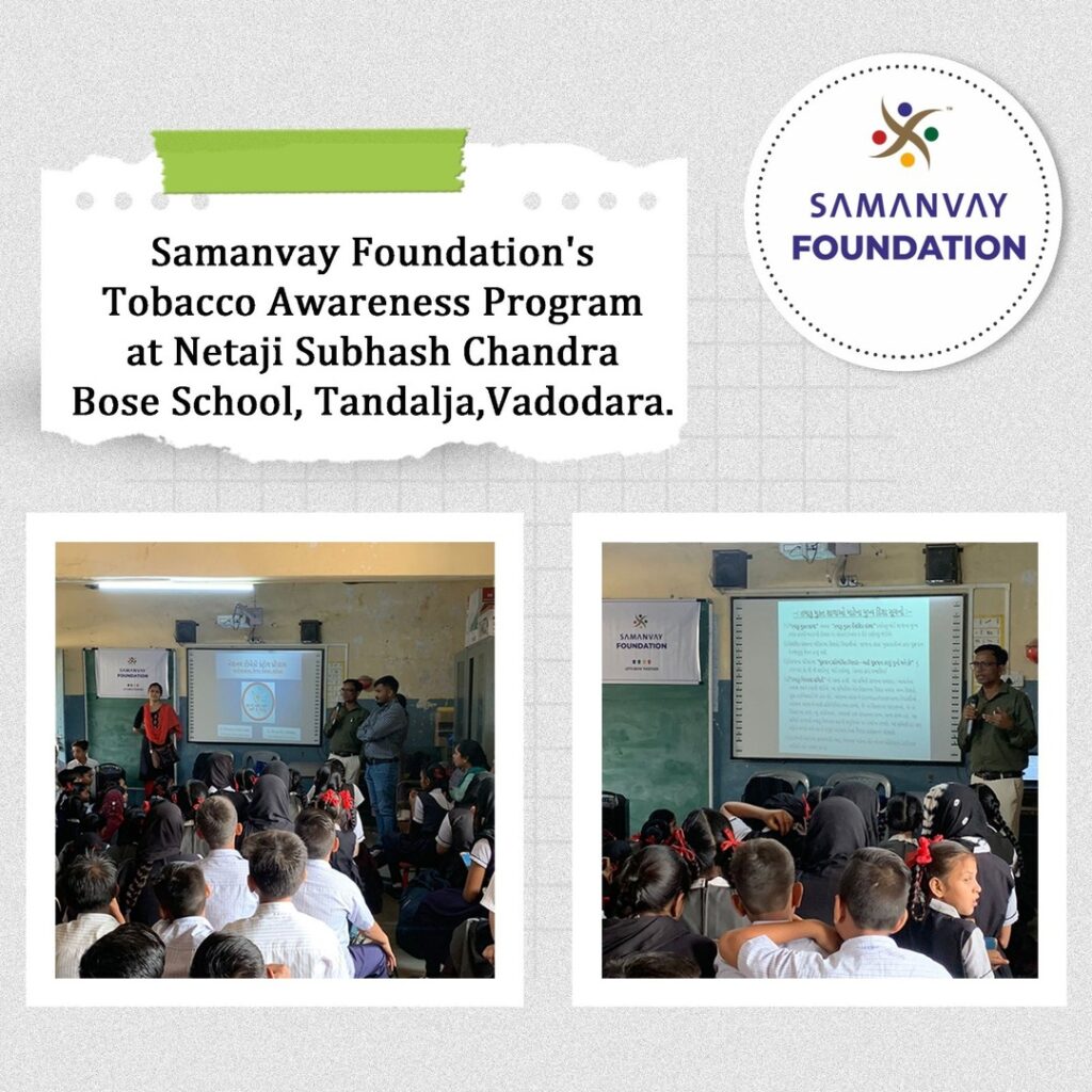 Tobaco Awarenesss At Netaji Subhaschandra Bose School – Tandalja