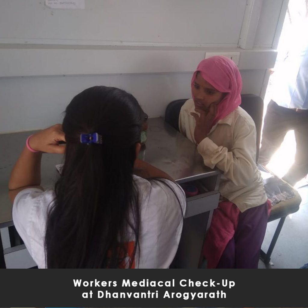 Medical Checkup
