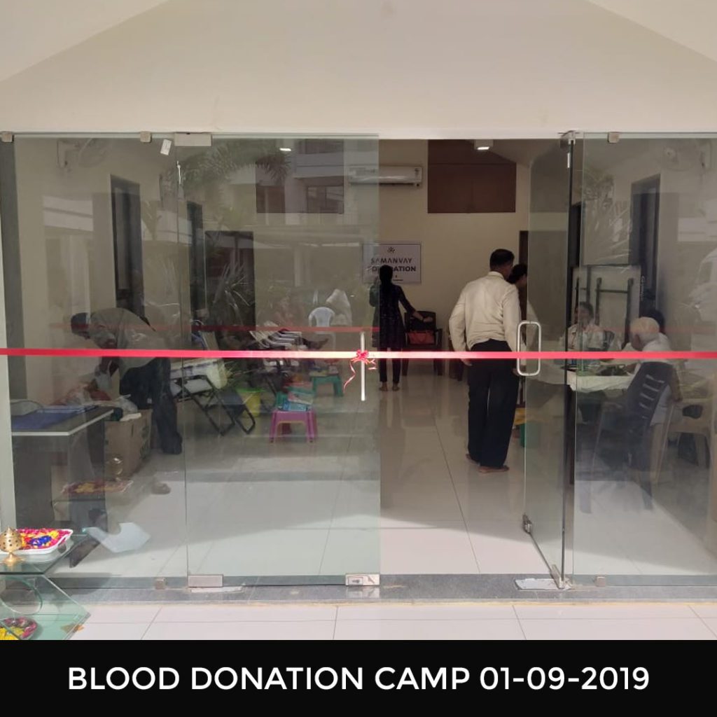 Blood Donation Camp
