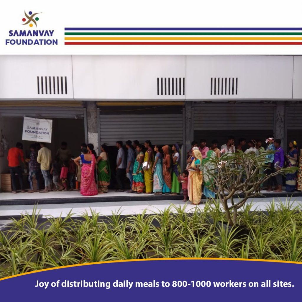 Dikri Sanman Program at Bhayali Pragati School